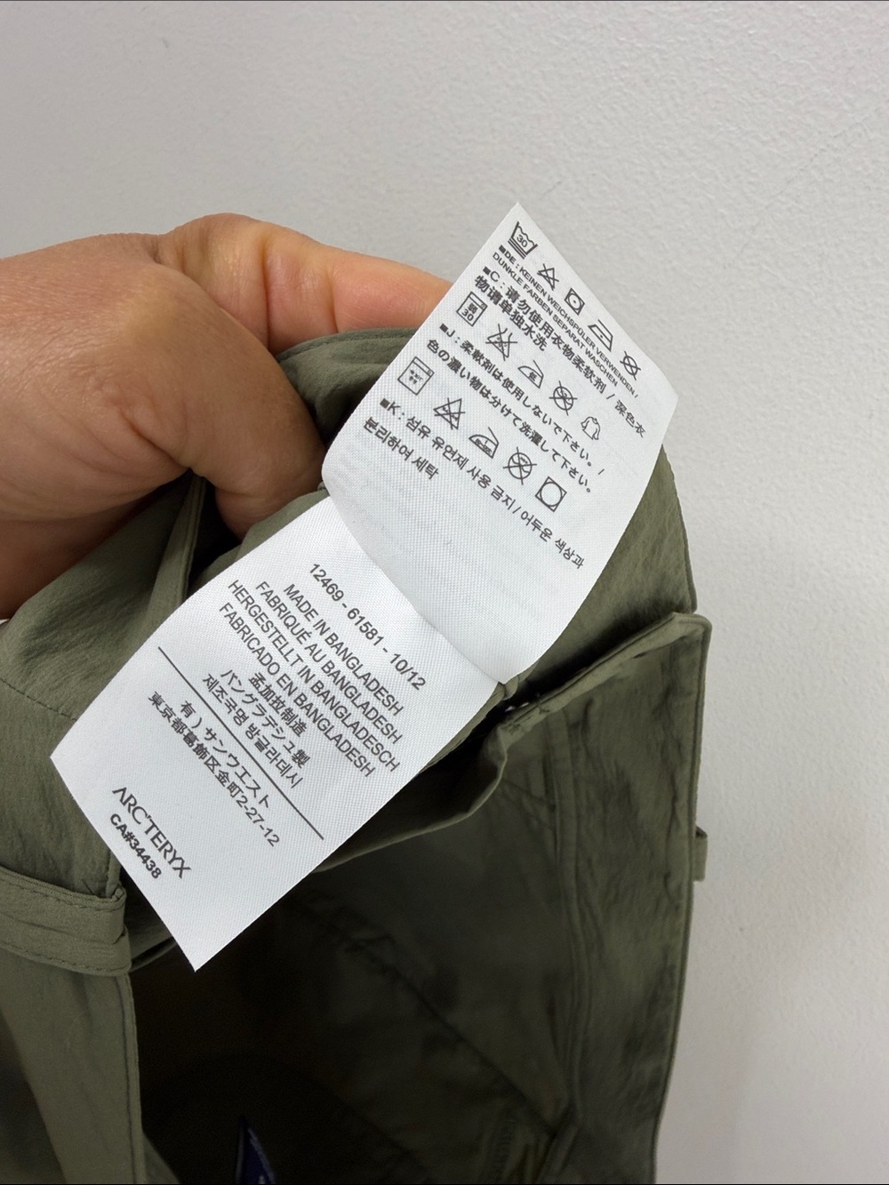 New Arcteryx Parapet Shorts Womens 10 Cargo Green Hiking Outdoors Camping - Picture 15 of 16